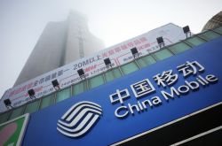 （9分钟科普）广州企业咨询_哔哩哔哩-2